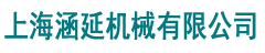 浙江泰特科技有限公司